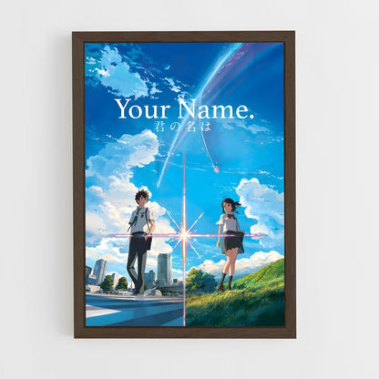 ap-your name-8 cadre Bois foncé