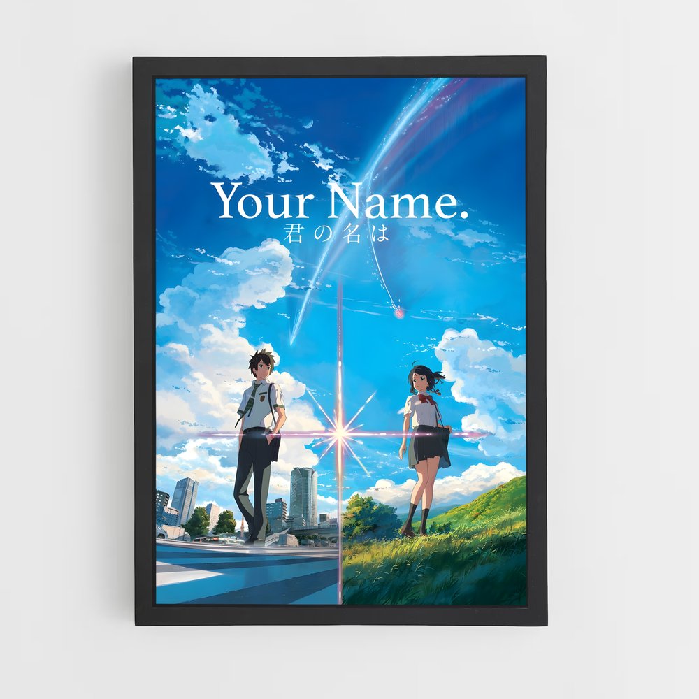 ap-your name-8 cadre Noir