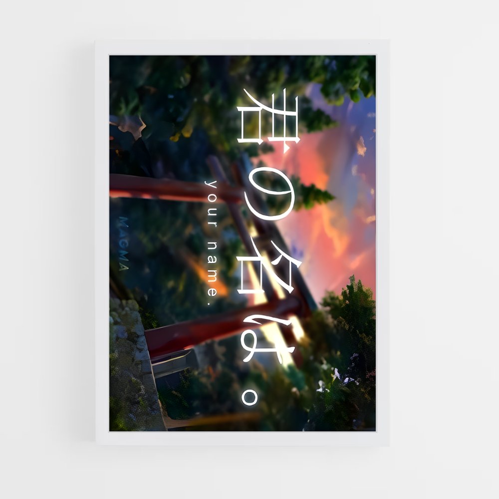 ap-your name-9 cadre Blanc