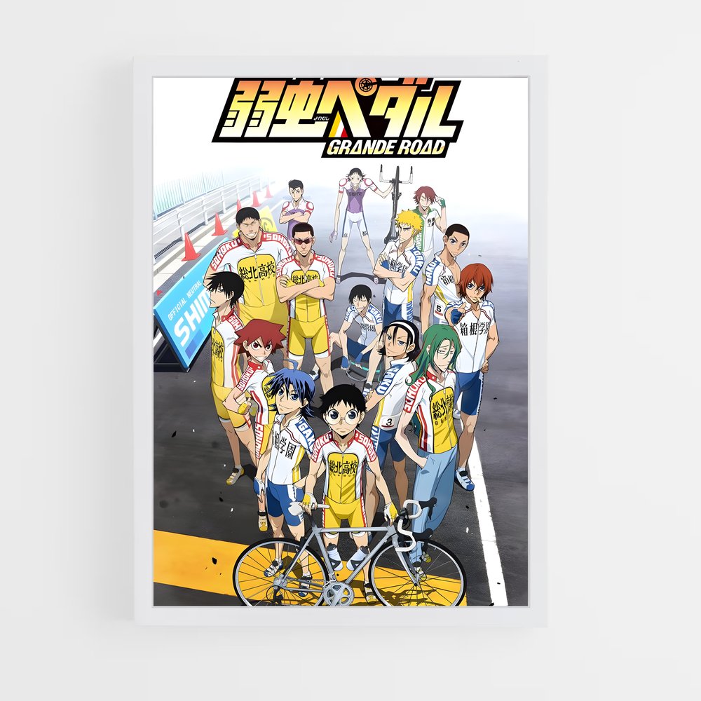 ap-yowamushi pedal-1 cadre Blanc