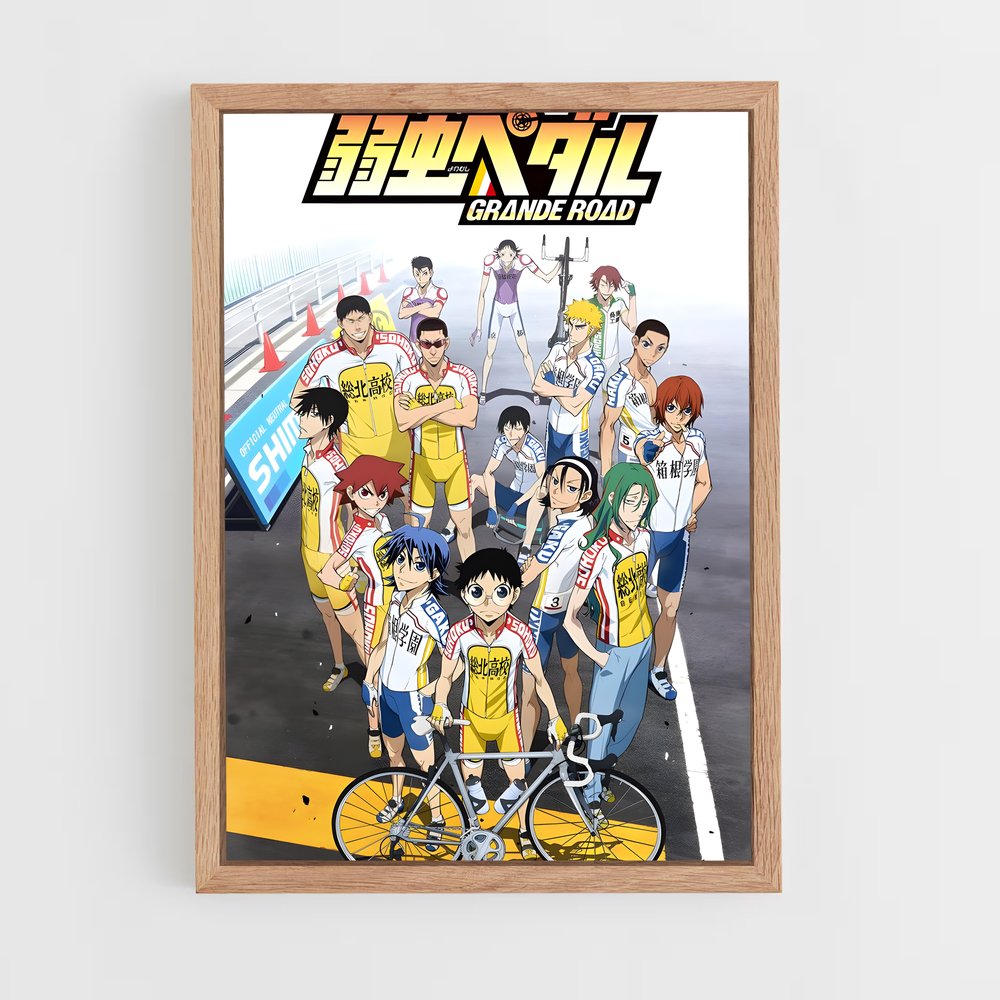 ap-yowamushi pedal-1 cadre Bois clair