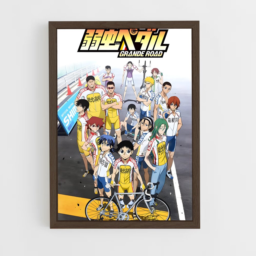ap-yowamushi pedal-1 cadre Bois foncé