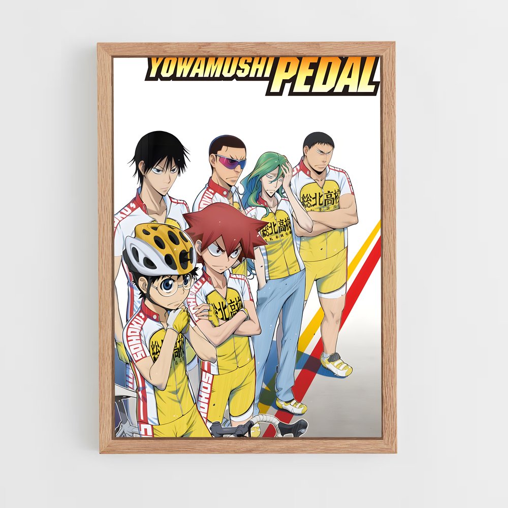 ap-yowamushi pedal-2 cadre Bois clair