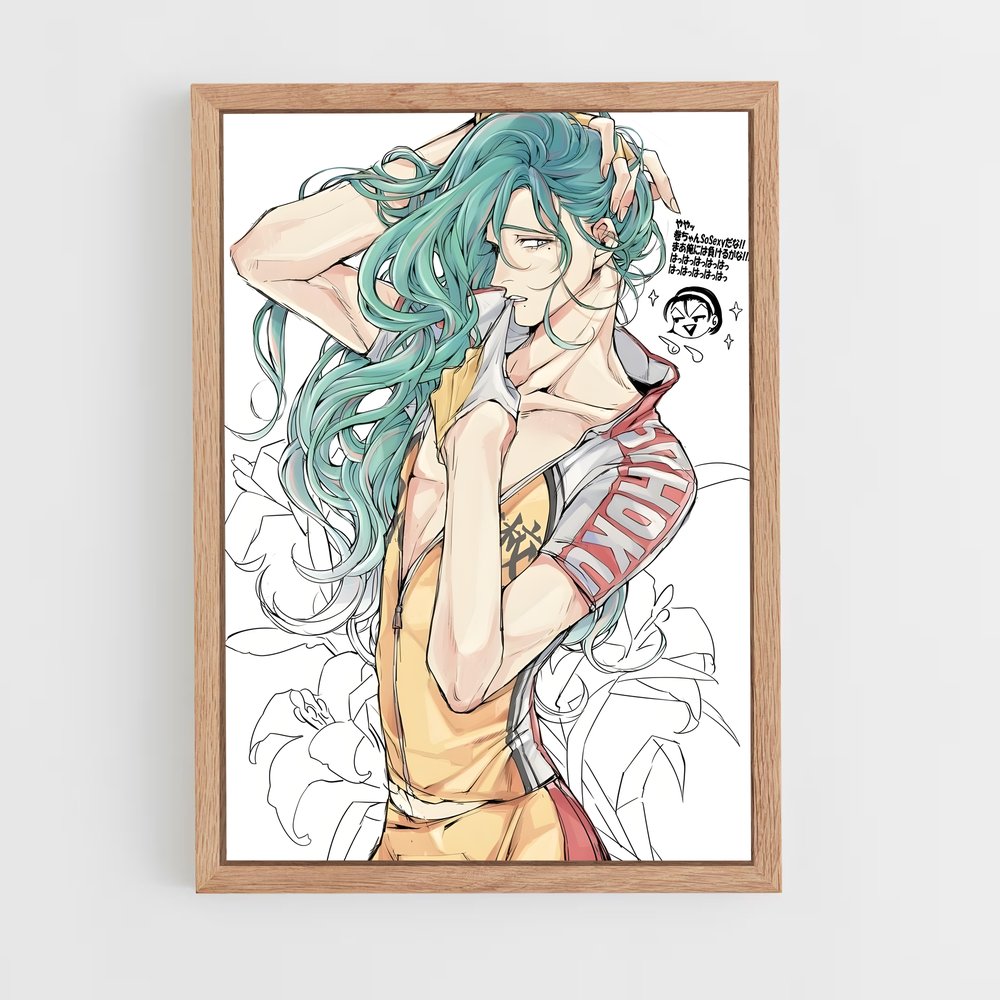 ap-yowamushi pedal-5 cadre Bois clair