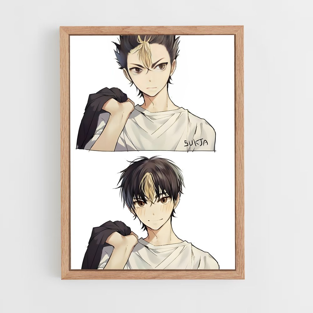 ap-yu nishinoya-1 cadre Bois clair