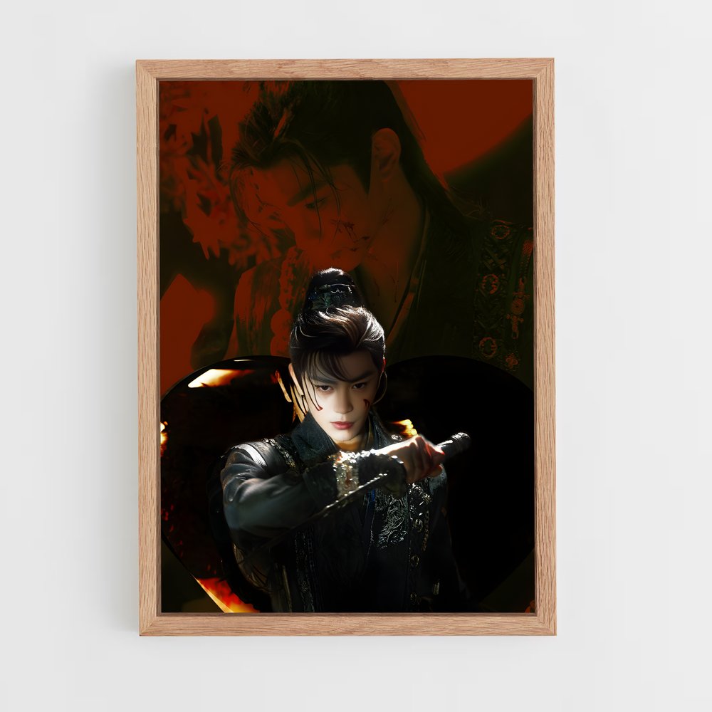 ap-yu shu lien-1 cadre Bois clair