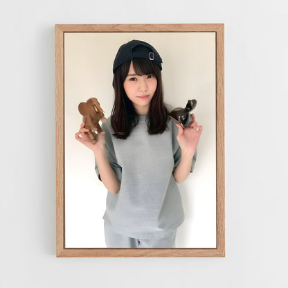 ap-yui kobayashi-6 cadre Bois clair