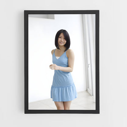ap-yui yokoyama-1 cadre Noir