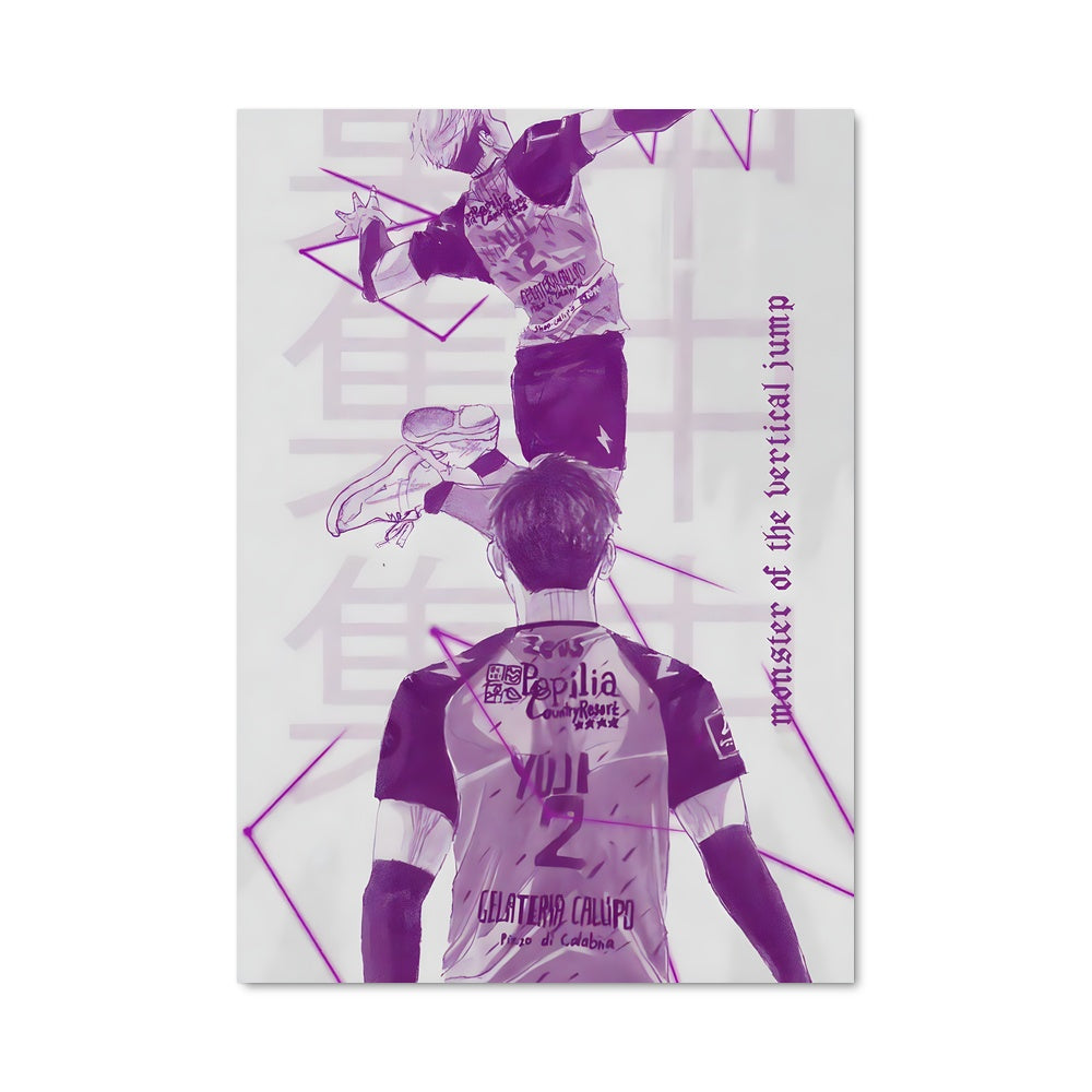 Poster Yuji nishida 75082