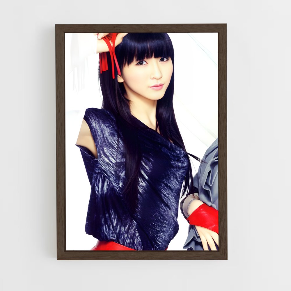 ap-yuka kashino-1 cadre Bois foncé
