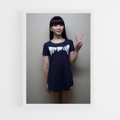 ap-yuka kashino-2 cadre Blanc