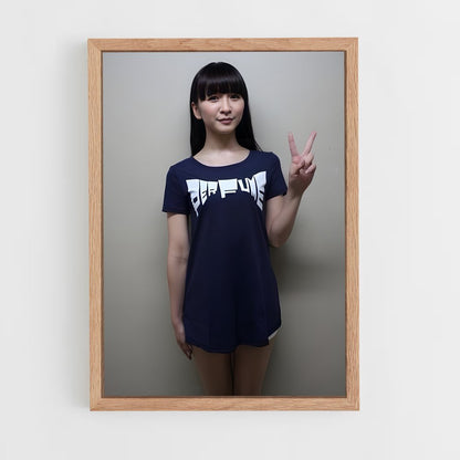 ap-yuka kashino-2 cadre Bois clair
