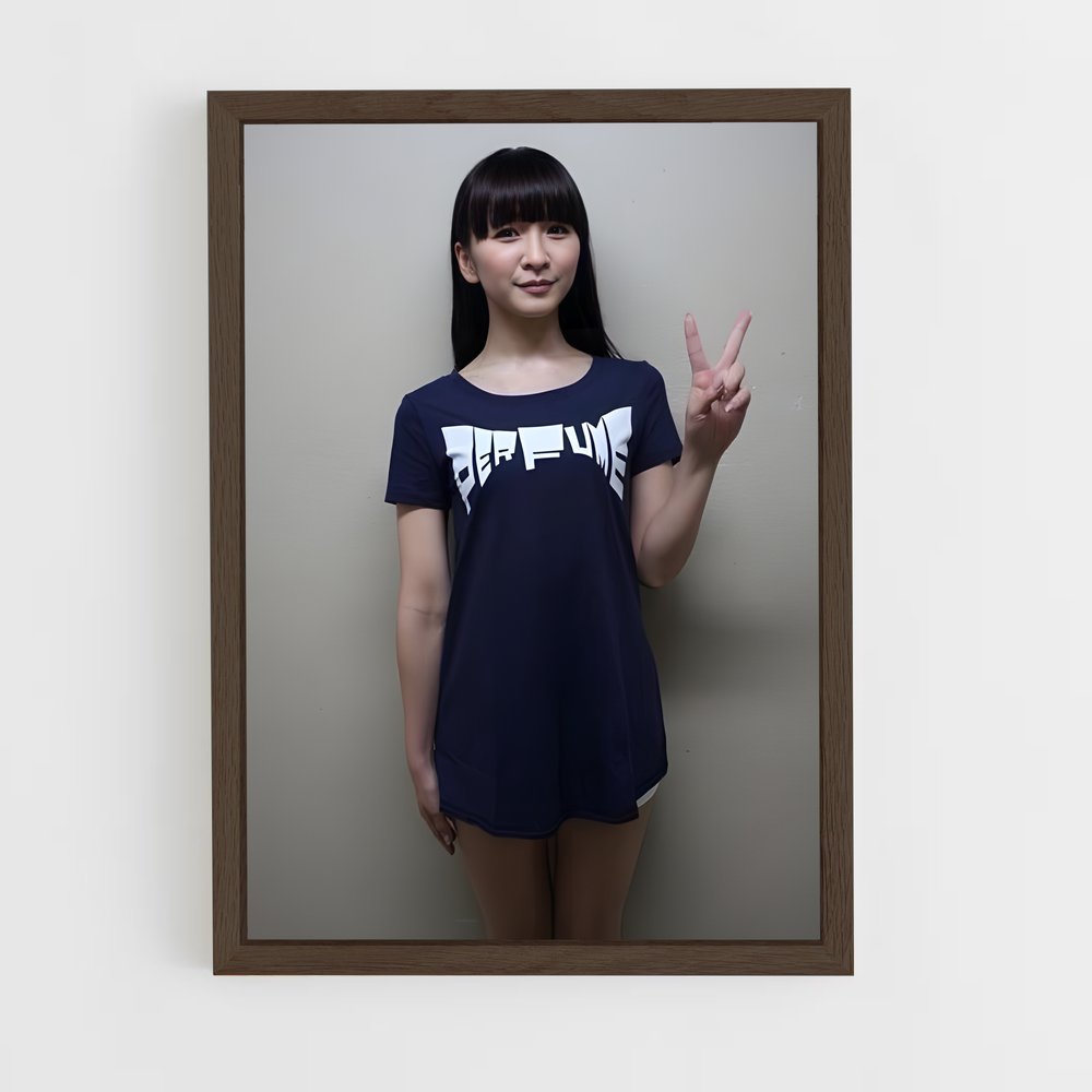 ap-yuka kashino-2 cadre Bois foncé
