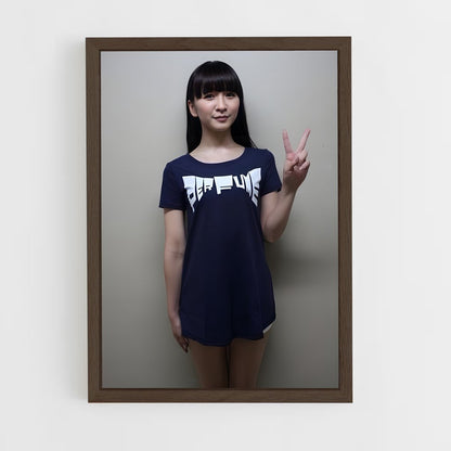 ap-yuka kashino-2 cadre Bois foncé