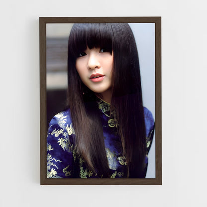 ap-yuka kashino-6 cadre Bois foncé
