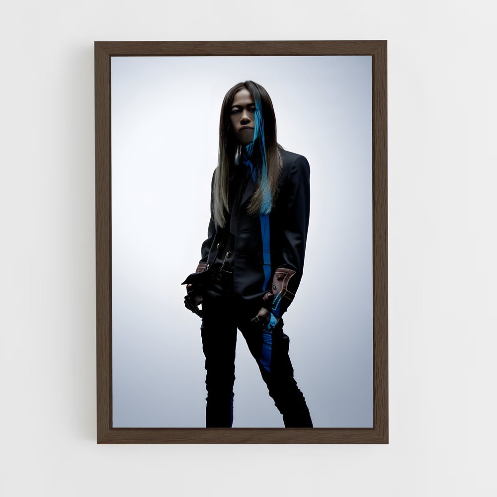 ap-yukihiro-4 cadre Bois foncé