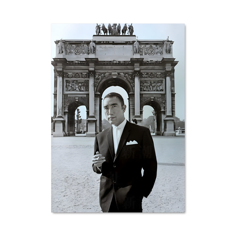 Poster Yukio mishima 13667