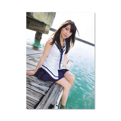 Poster Yuko oshima 46966