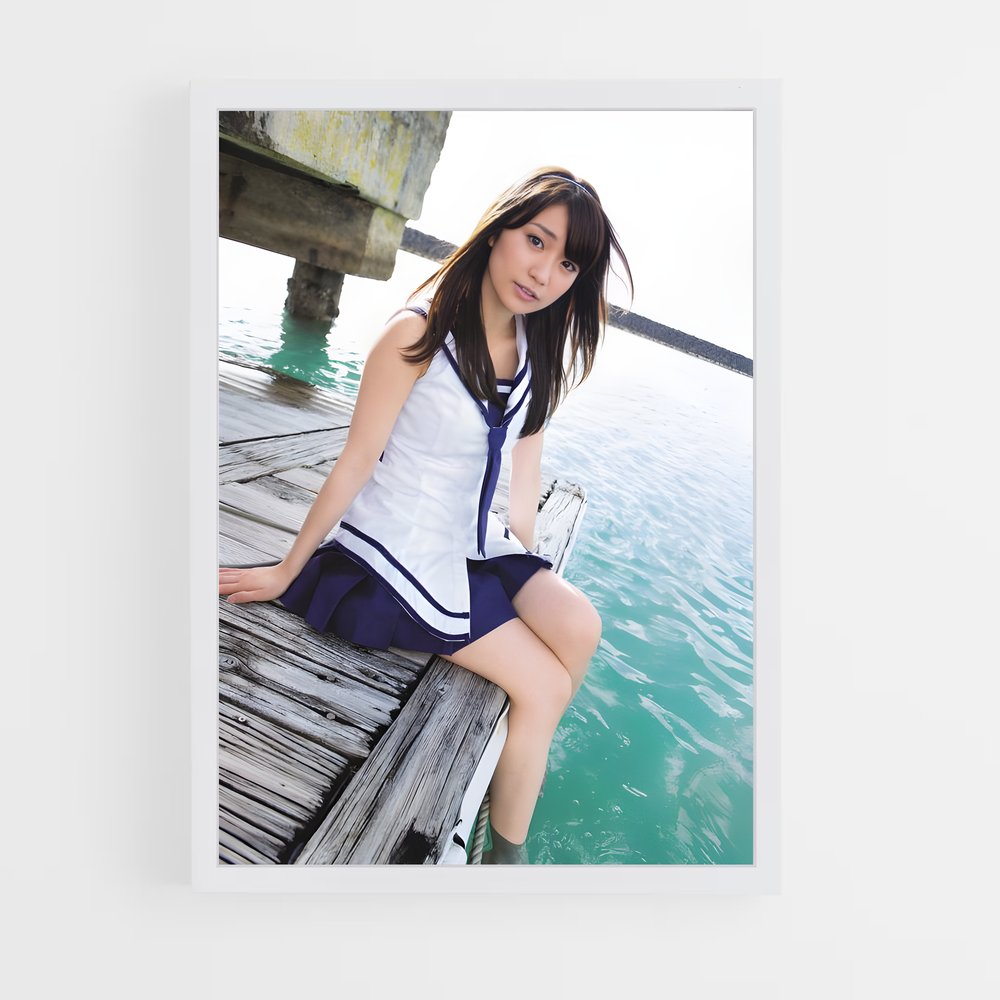 ap-yuko oshima-1 cadre Blanc