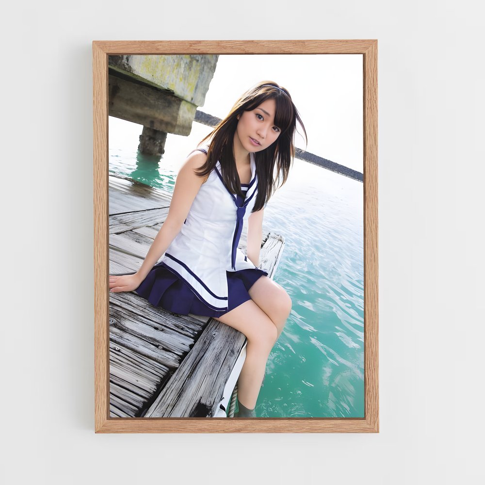 ap-yuko oshima-1 cadre Bois clair