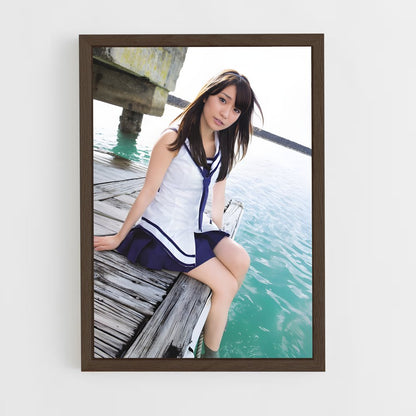 ap-yuko oshima-1 cadre Bois foncé