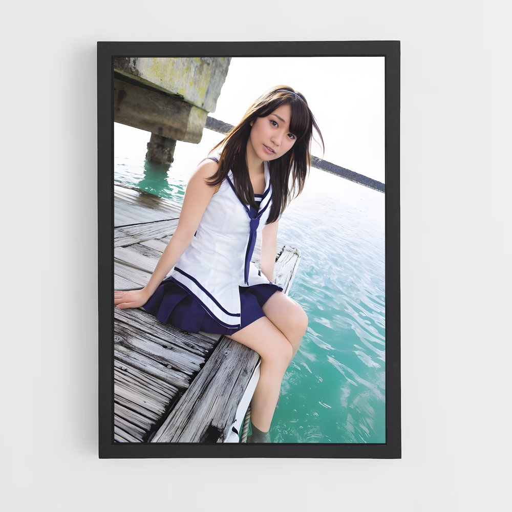 ap-yuko oshima-1 cadre Noir