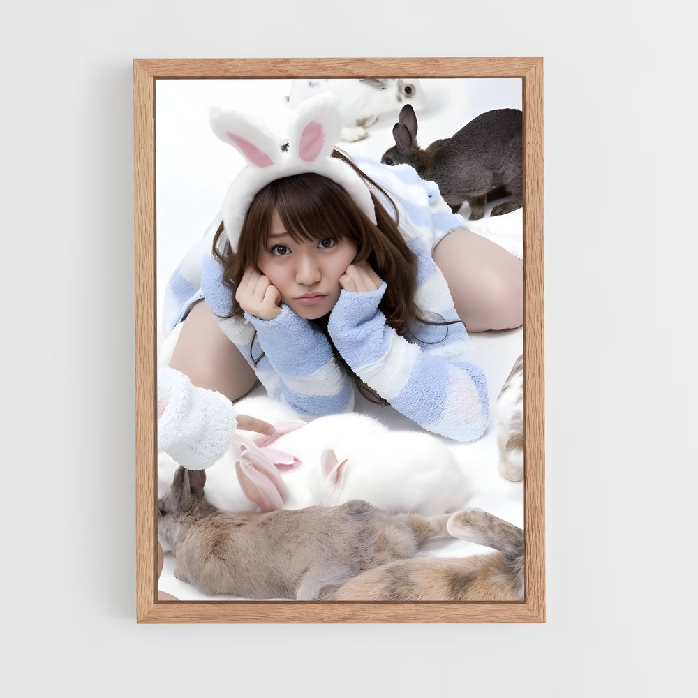 ap-yuko oshima-5 cadre Bois clair