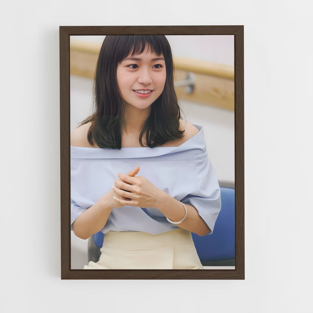 ap-yuko oshima-7 cadre Bois foncé