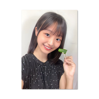Poster Yumigeta ako 46974