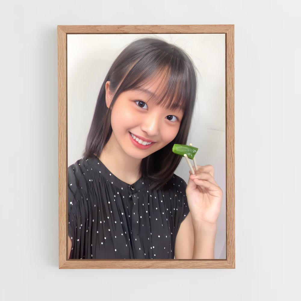 ap-yumigeta ako-2 cadre Bois clair