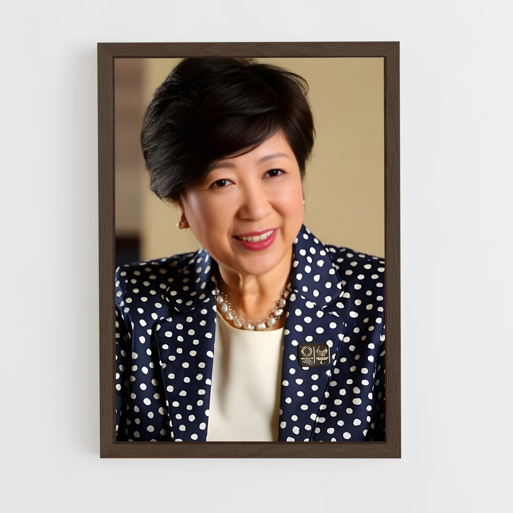 ap-yuriko koike-1 cadre Bois foncé