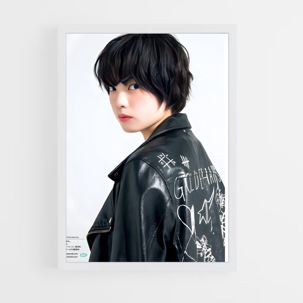 ap-yurina hirate-1 cadre Blanc
