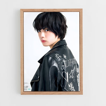 ap-yurina hirate-1 cadre Bois clair