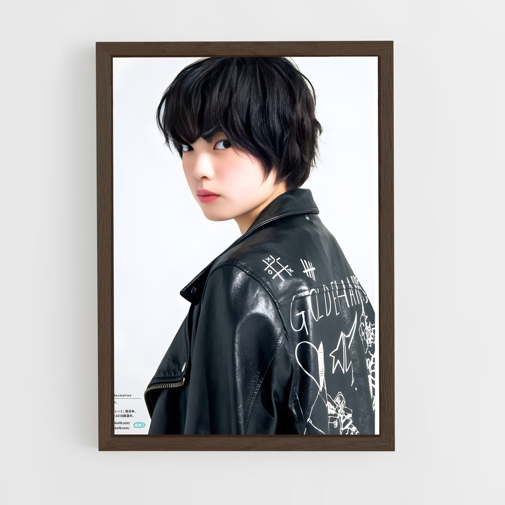 ap-yurina hirate-1 cadre Bois foncé