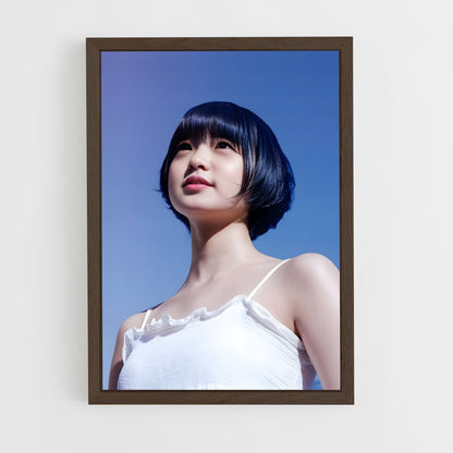 ap-yurina hirate-5 cadre Bois foncé