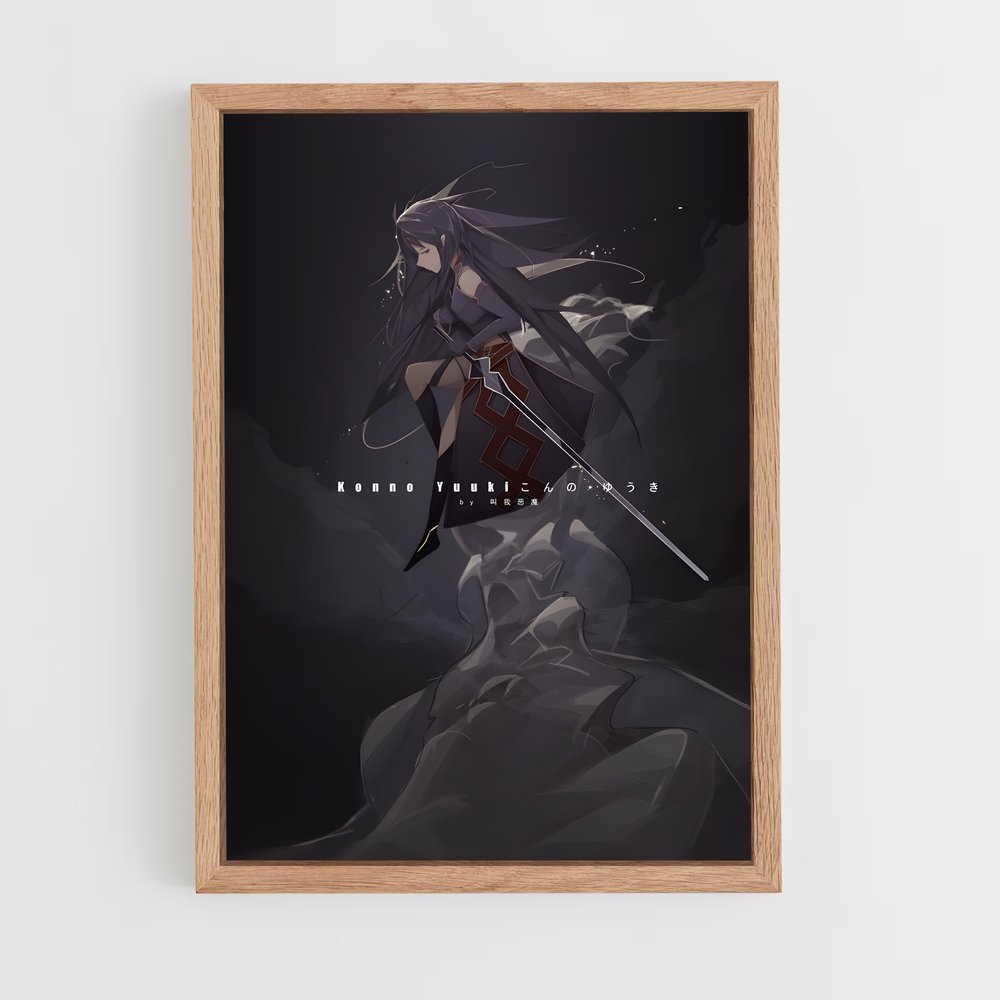 ap-yuuki-4 cadre Bois clair
