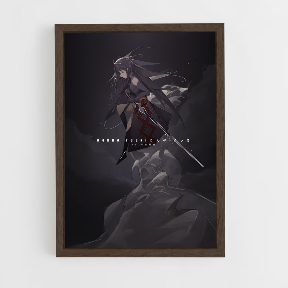 ap-yuuki-4 cadre Bois foncé