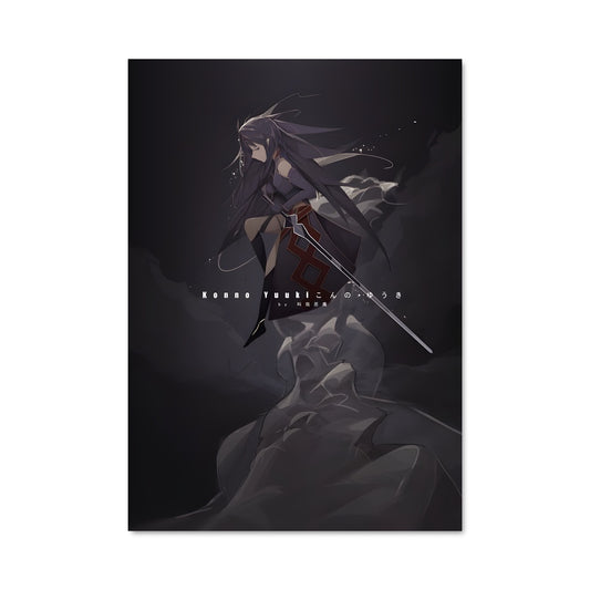 Poster Yuuki 32938