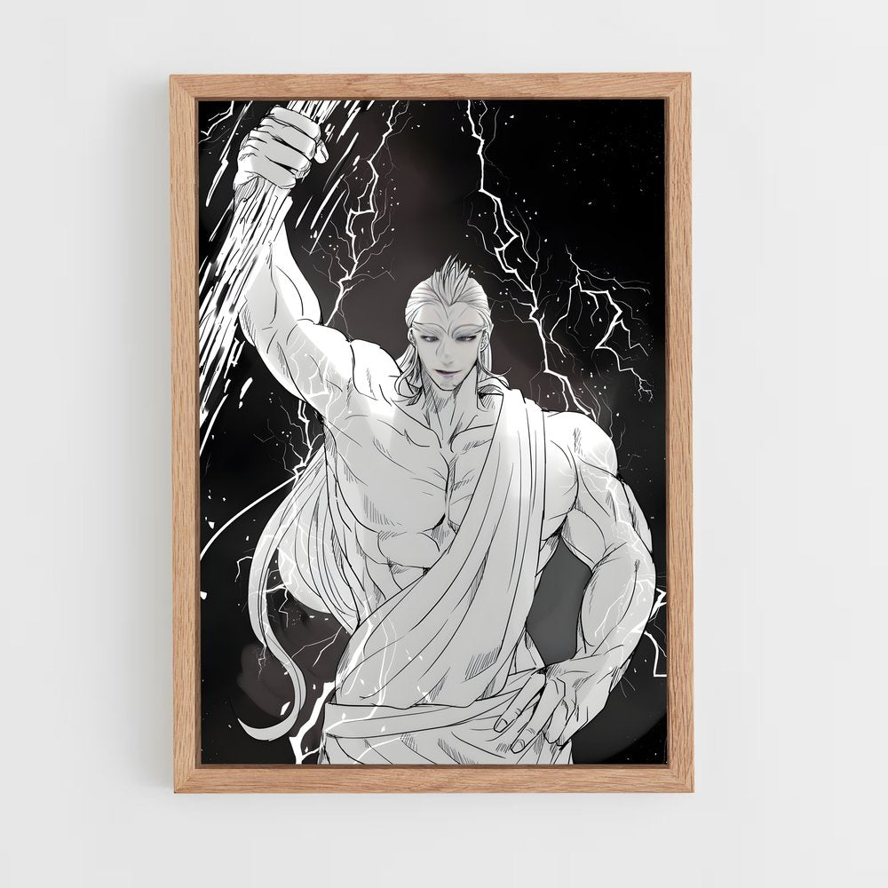 ap-zeus-19 cadre Bois clair
