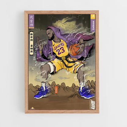 ap-zhejiang lions basketball-2 cadre Bois clair
