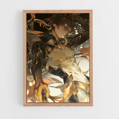 ap-zhongli-4 cadre Bois clair