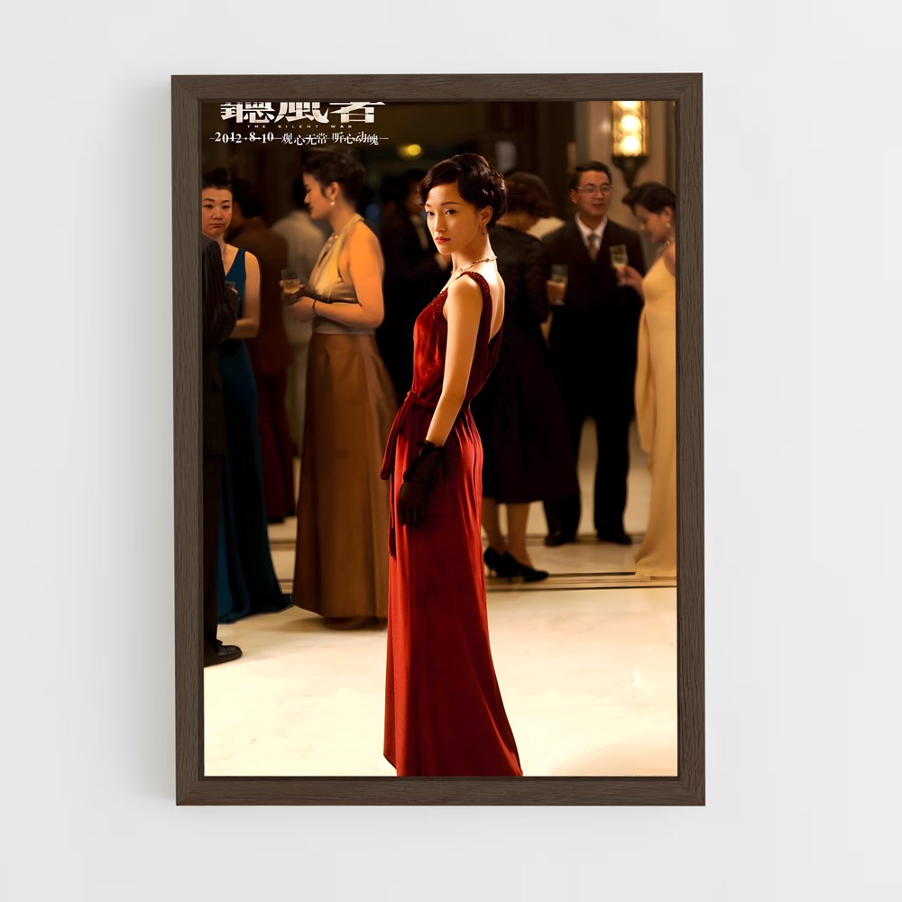 ap-zhou xun-4 cadre Bois foncé