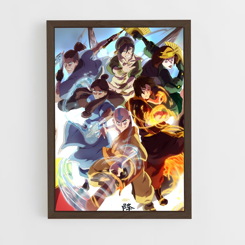 avatar-air-1 cadre Bois foncé