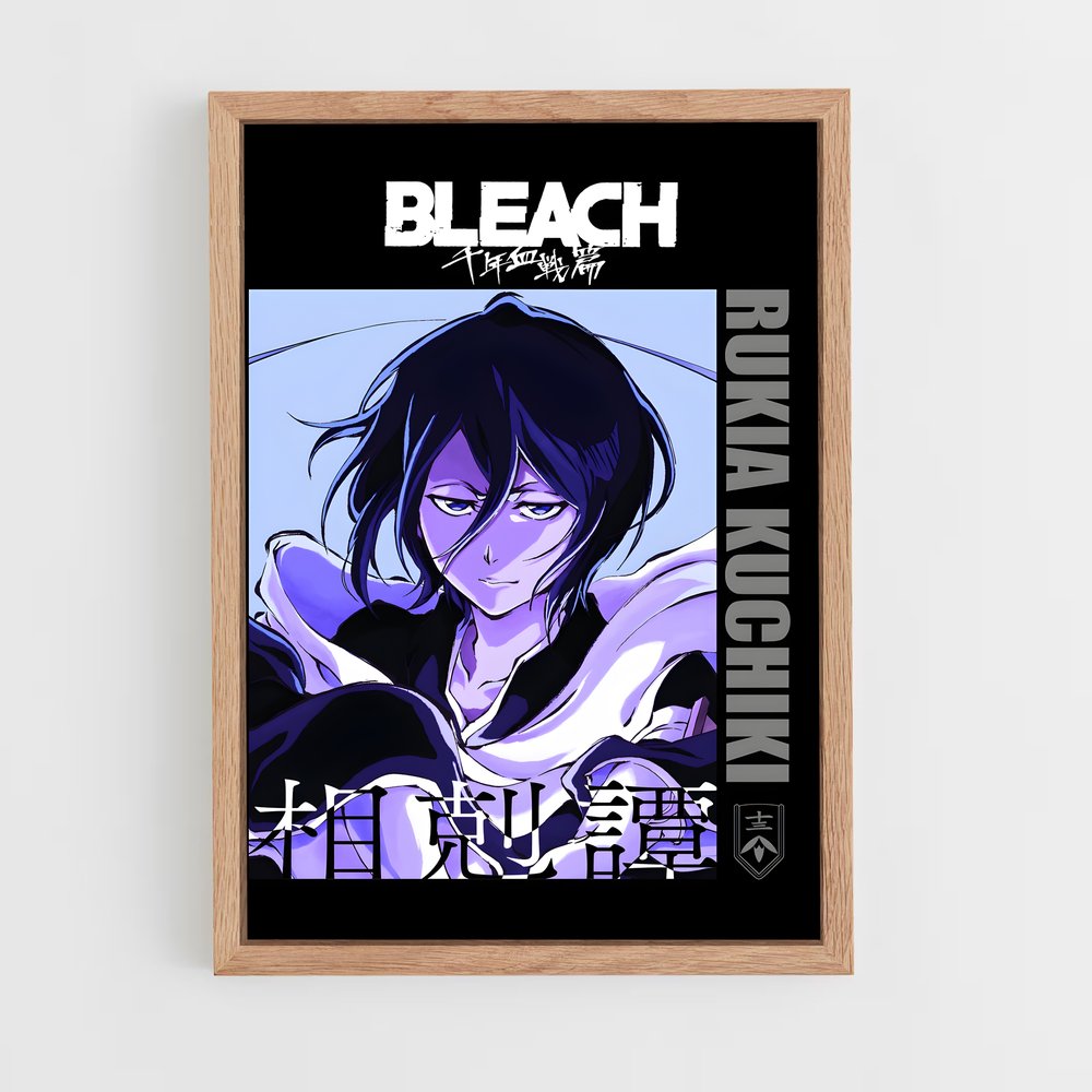 bleach-12 cadre Bois clair