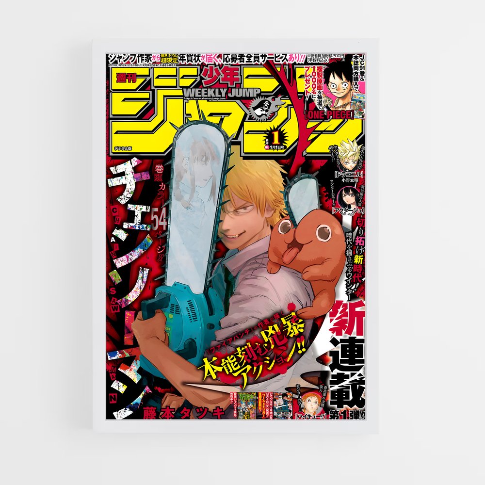 chainsaw-man-3 cadre Blanc