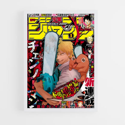 chainsaw-man-3 cadre Blanc