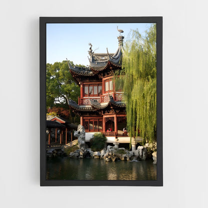 china-10 cadre Noir