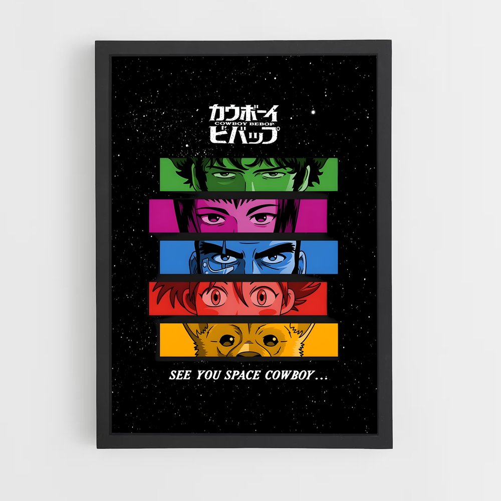 cowboy-bebop-1 cadre Noir