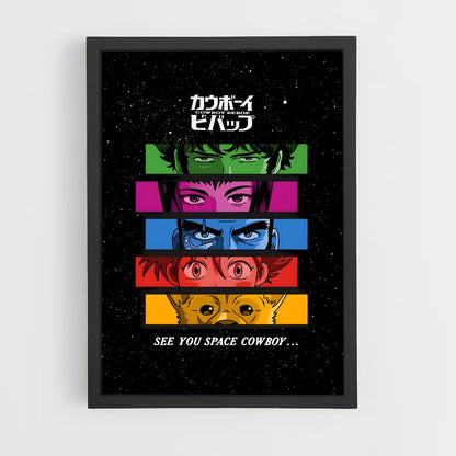 cowboy-bebop-1 cadre Noir