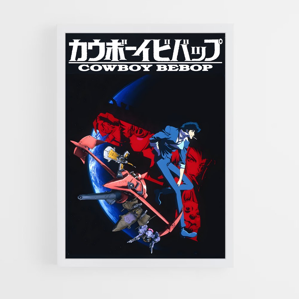 cowboy-bebop-13 cadre Blanc